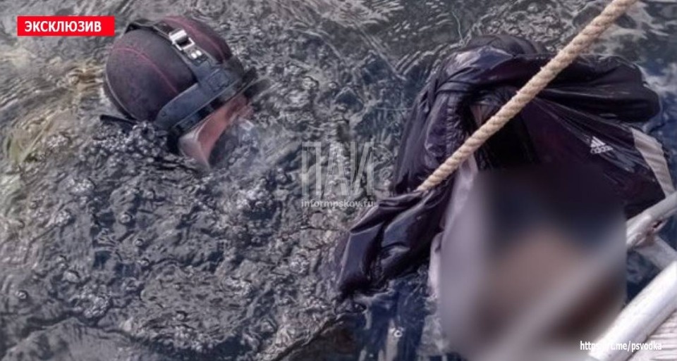 Тело утонувшего мужчины обнаружили в Смертном озере в Новосокольническом районе Тело утонувшего мужчины обнаружили в Смертном озере в Новосокольническом районе