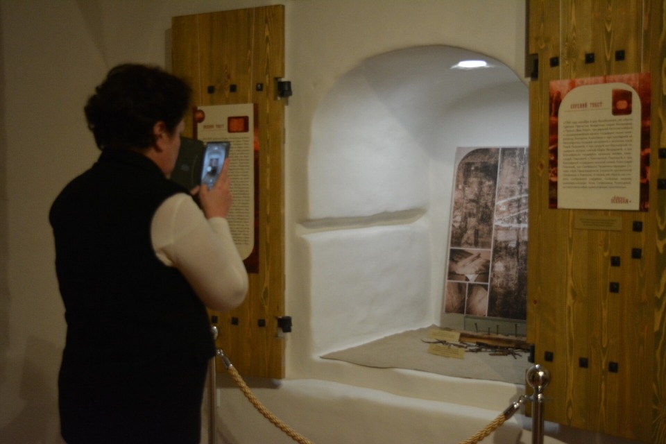 По следам чуда