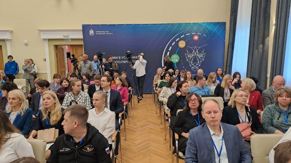 IV Псковский международный медиафорум стартовал в Пскове