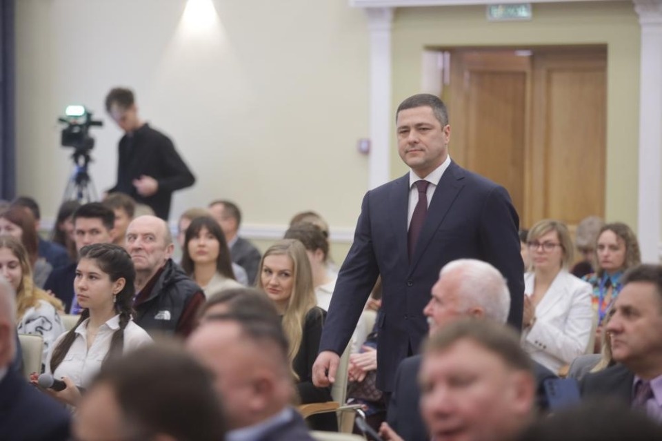 IV Псковский международный медиафорум IV Псковский международный медиафорум