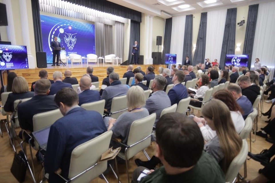 IV Псковский международный медиафорум IV Псковский международный медиафорум