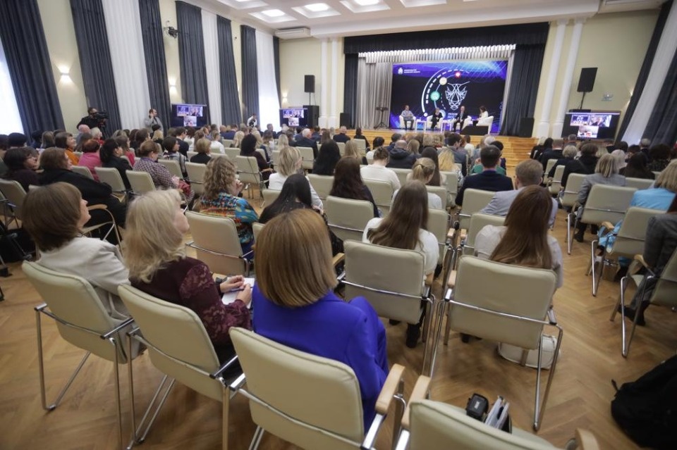 IV Псковский международный медиафорум IV Псковский международный медиафорум