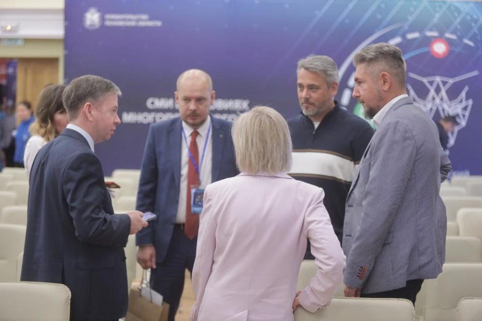 IV Псковский международный медиафорум IV Псковский международный медиафорум