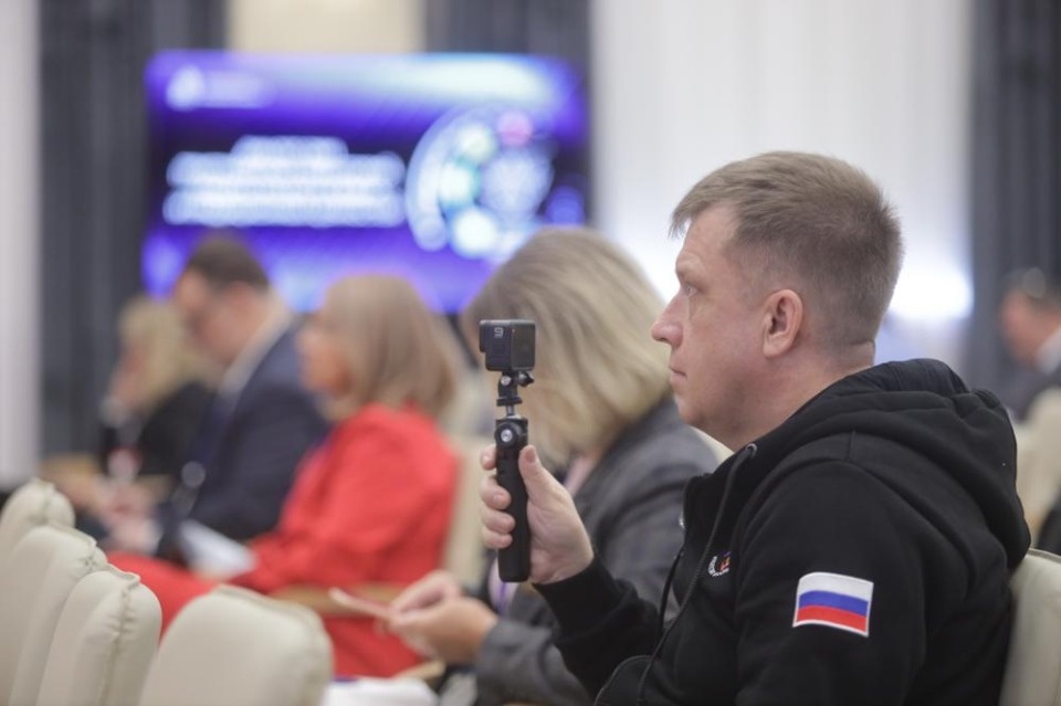 IV Псковский международный медиафорум IV Псковский международный медиафорум