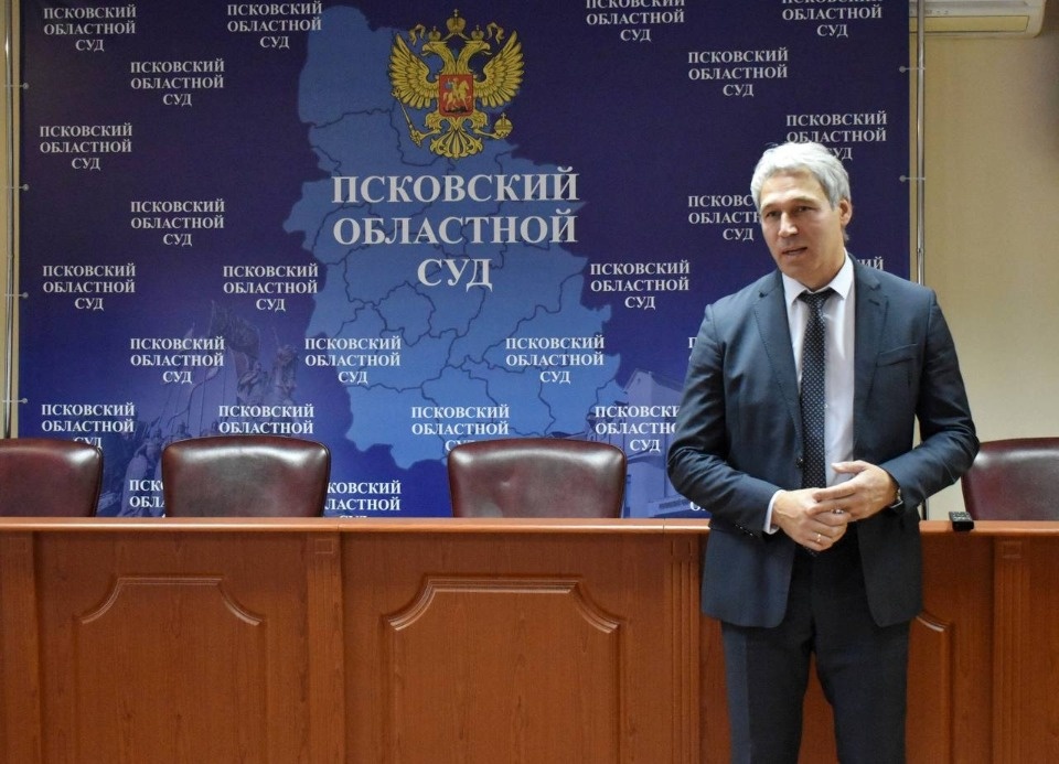 Руководителем аппарата Псковского областного суда назначили Сергея Шерстобитова