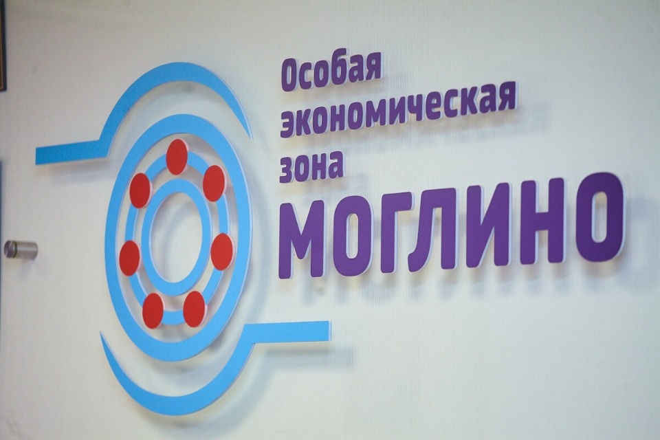Новое здание под аренду начнут строить на ОЭЗ «Моглино» под Псковом в 2024 году