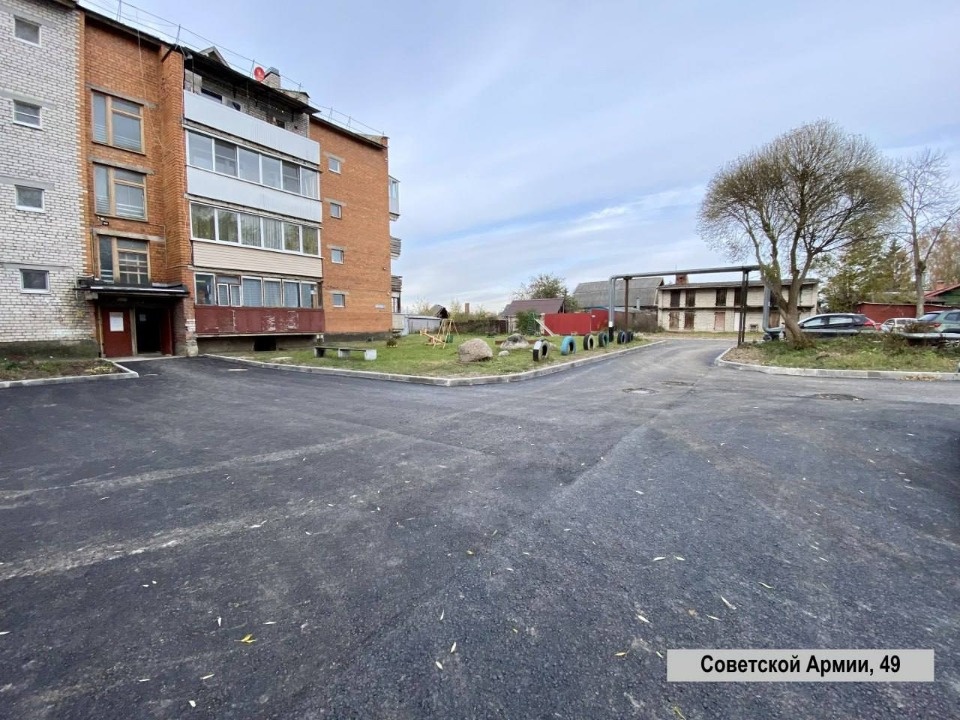 В Пскове отремонтировали четыре муниципальных междворовых проезда