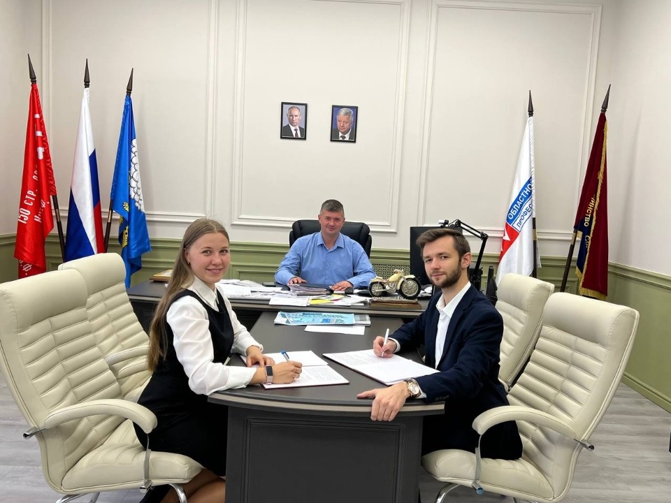 Молодежный совет подписал соглашение с «Молодой гвардией»
