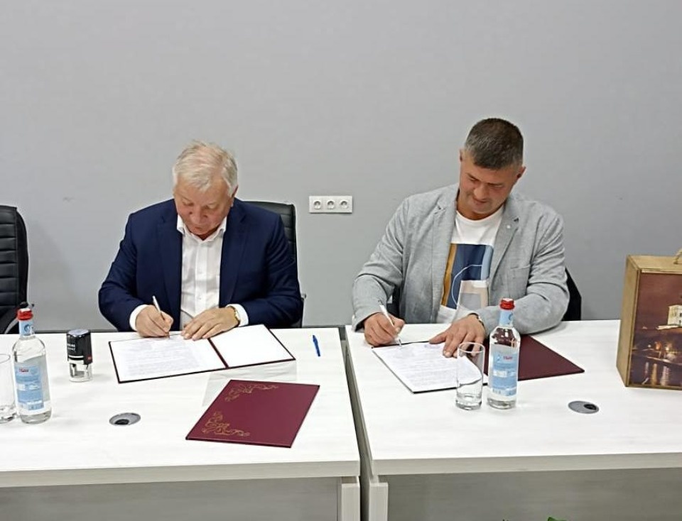 Профсоюзы развивают программу лояльности с курортом «Мацеста»