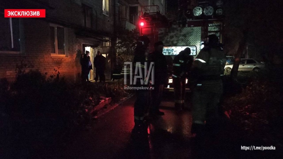 Задымлением закончилось приготовление еды в Дно