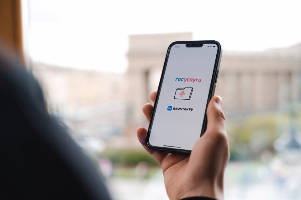 Теперь жители Псковской области могут записаться к врачу через госпаблики медучреждений