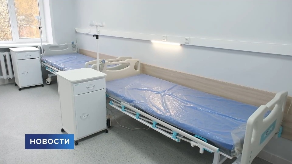 В Псковской областной больнице откроют сразу два новых отделения