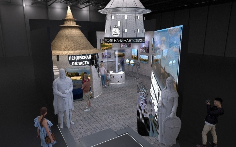 Облик стенда Псковской области на выставке «Россия» в Москве будет меняться