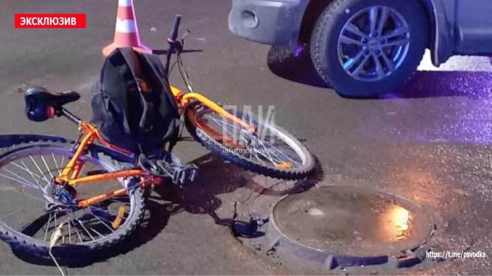 Велосипедисту потребовалась госпитализация после ДТП в Великих Луках