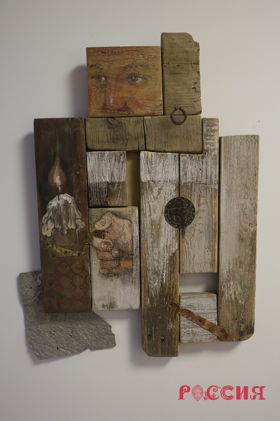 На стенде Псковской области на выставке «Россия» в Москве представят арт-объекты в технике ассамбляжа На стенде Псковской области на выставке «Россия» в Москве представят арт-объекты в технике ассамбляжа