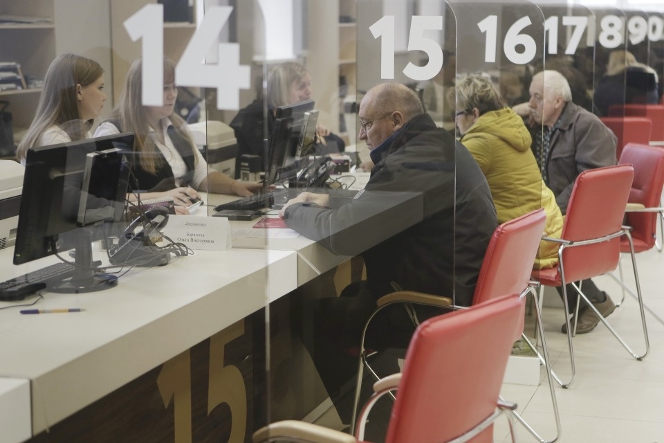 Более 400 тысяч обращений поступило в МФЦ Псковской области за восемь месяцев