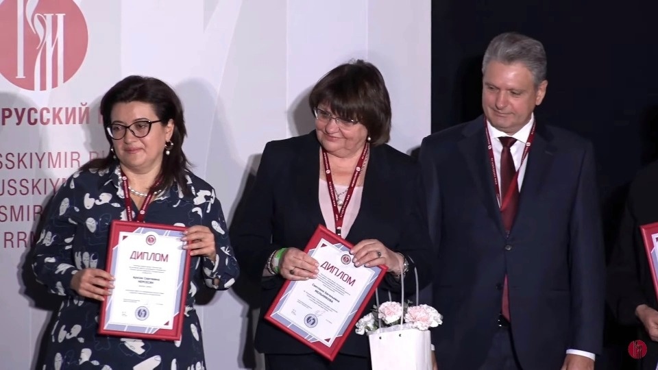 Почетным знаком фонда «Русский мир» наградили гендиректора Псковского музея-заповедника