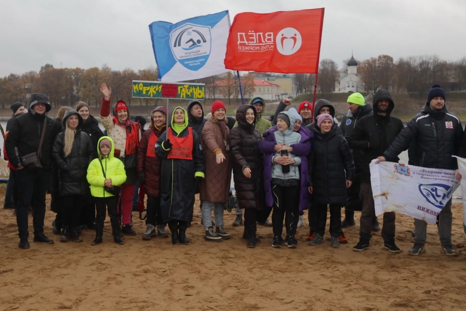  Горячие люди