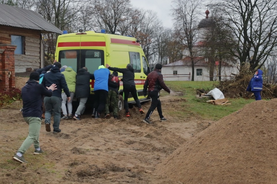  Горячие люди