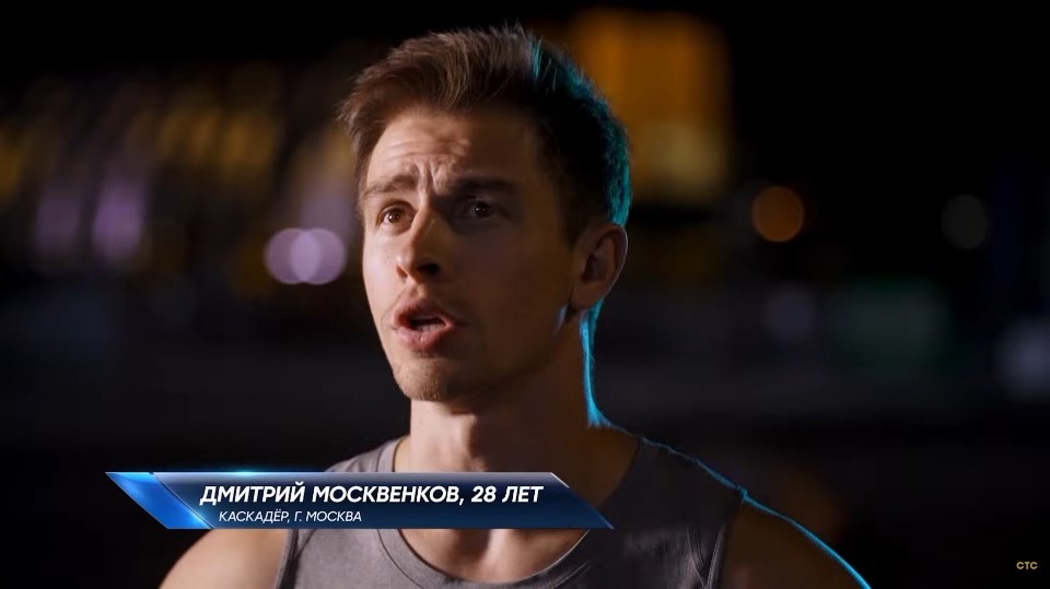 Великолучанин вновь стал участником экстремального телешоу «Суперниндзя»