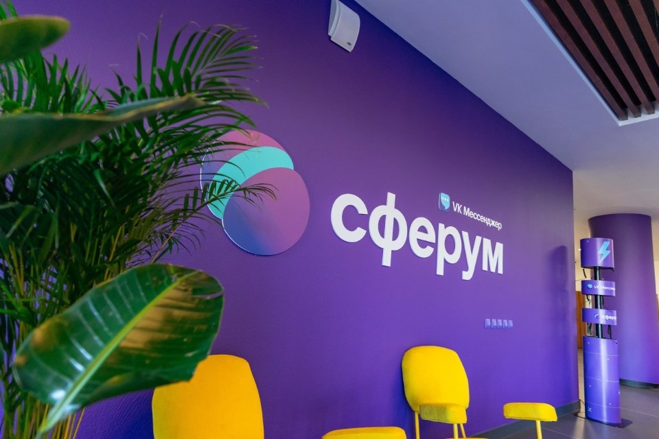 Псковские педагоги смогут найти  полезные идеи для уроков в Библиотеке практик Сферум