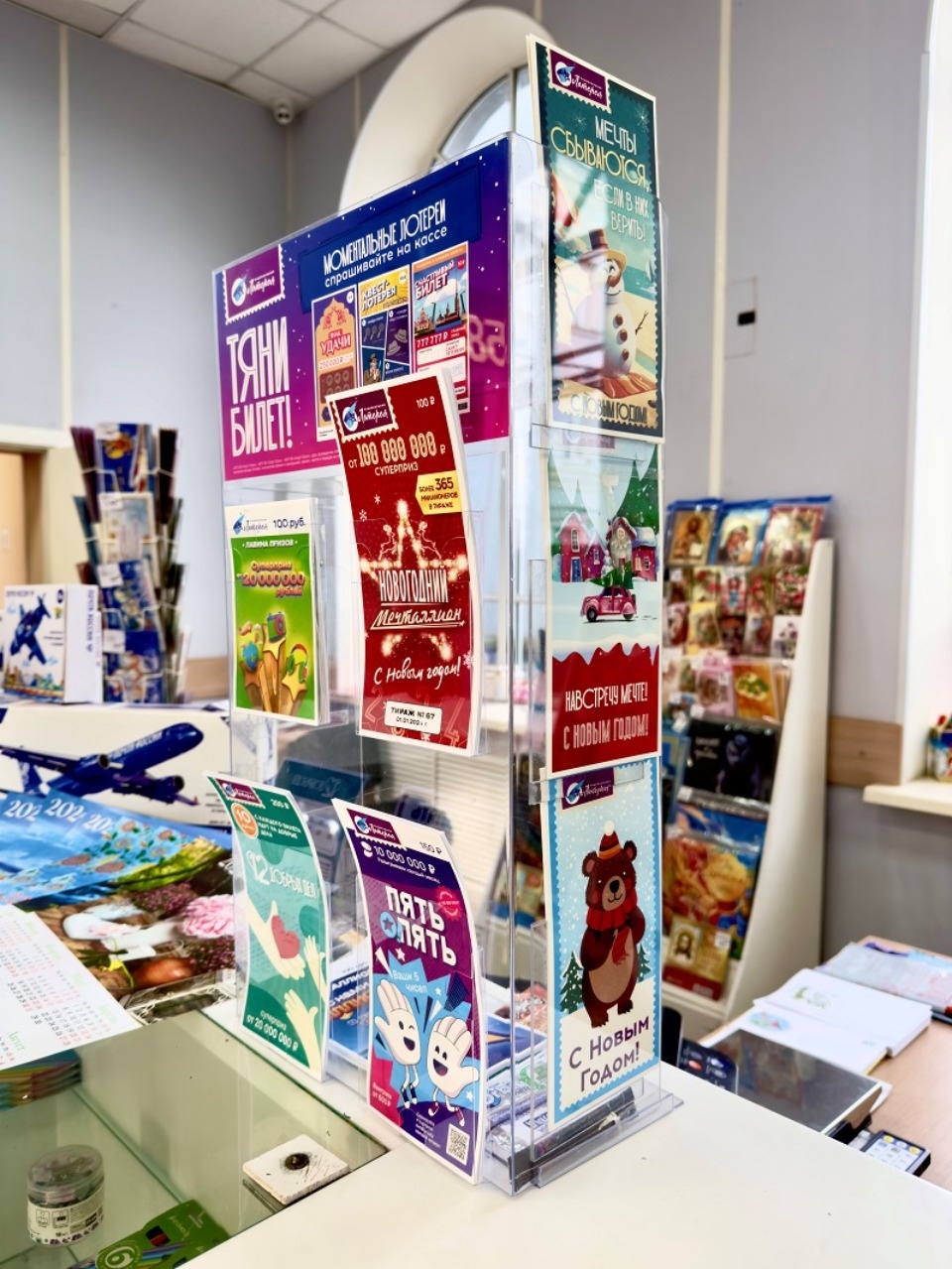 13 млн рублей выиграли в лотерею клиенты «Почты России» в Псковской области