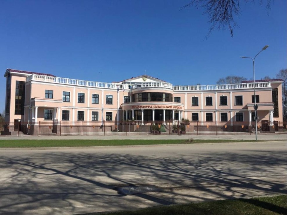 1 млн рублей заплатит псковская организация, пытавшаяся откупиться от налоговой 1 млн рублей заплатит псковская организация, пытавшаяся откупиться от налоговой