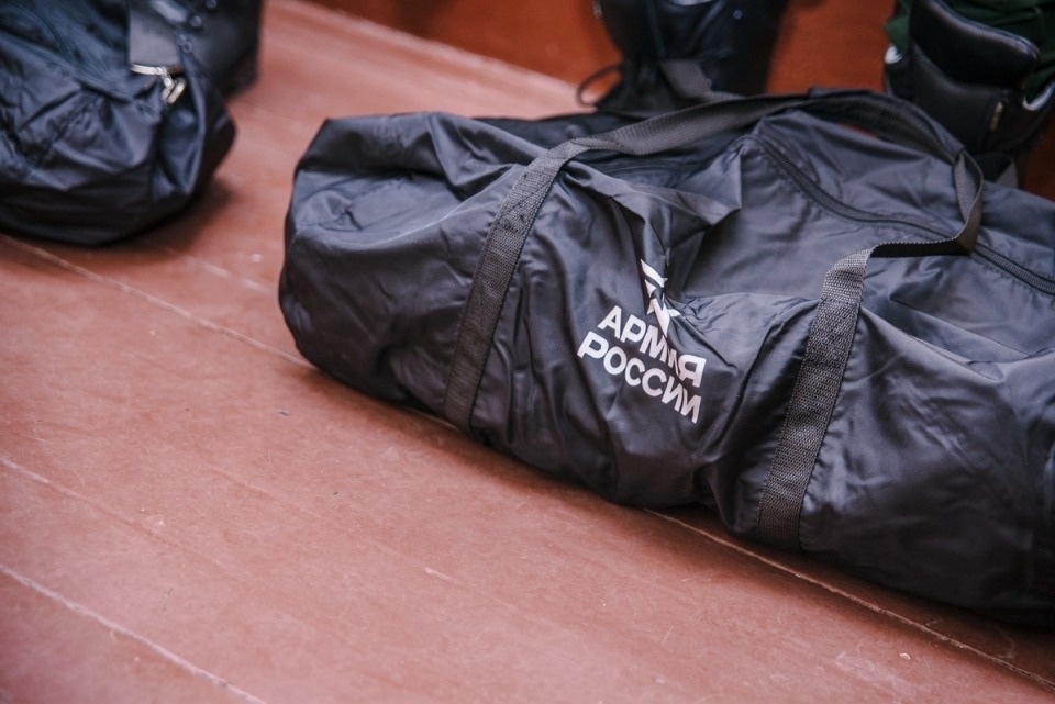 Электронные повестки в Псковской области пока не рассылают Электронные повестки в Псковской области пока не рассылают