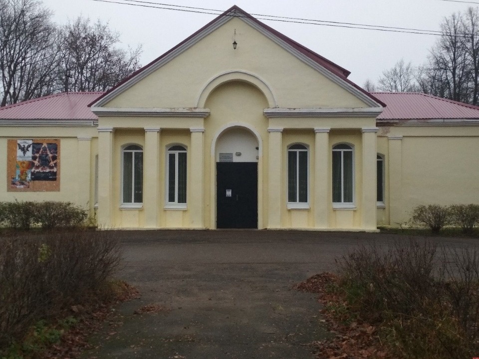 Пушкиногорский район вошел в госпрограмму комплексного развития территорий Пушкиногорский район вошел в госпрограмму комплексного развития территорий