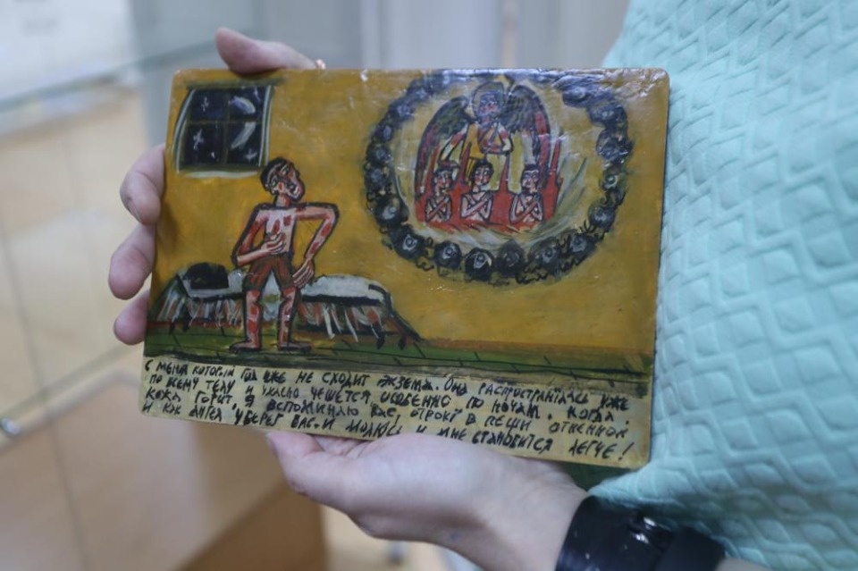 Новый «Образ»