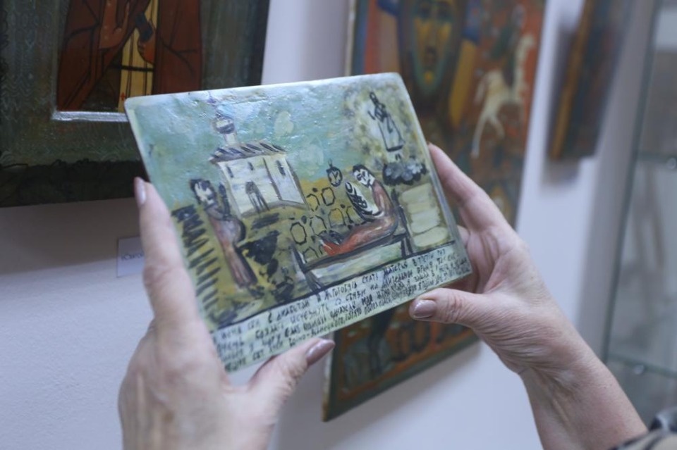 Новый «Образ»