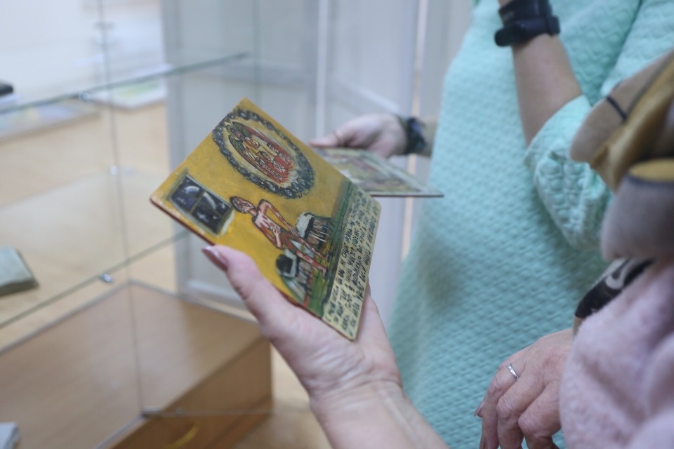 Найти образ