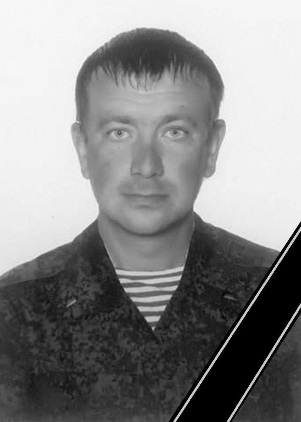 В Псковской области похоронили пятерых погибших в зоне СВО военнослужащих