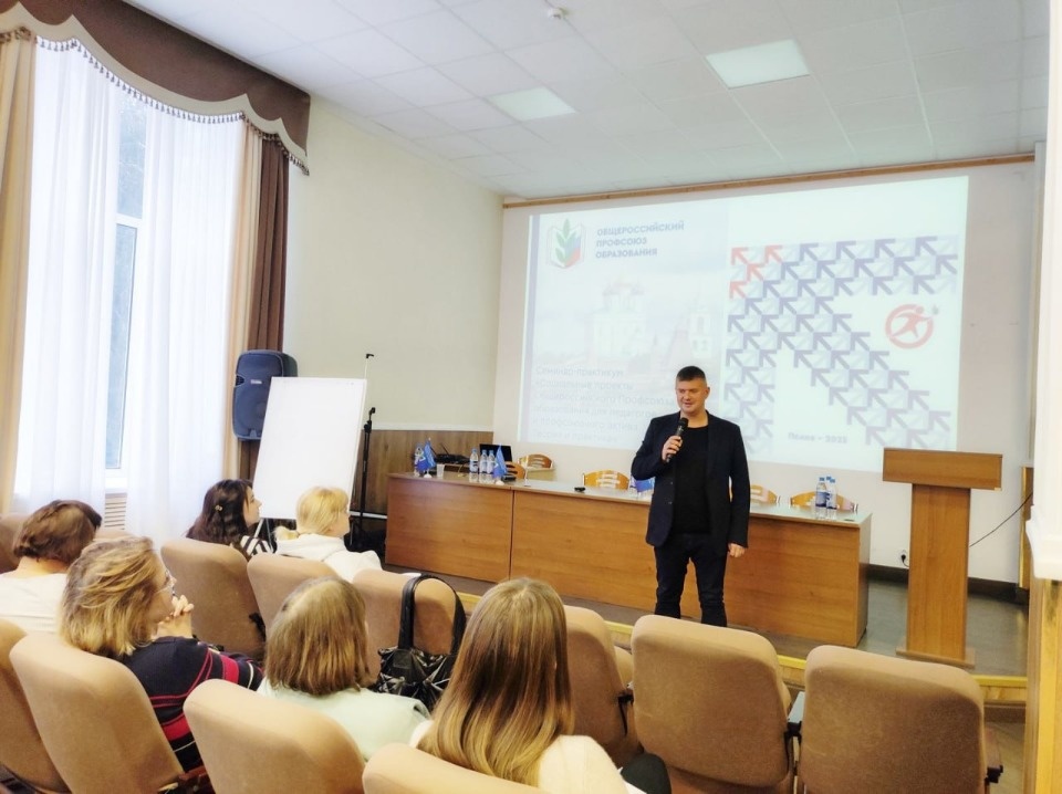 Игорь Иванов: Соглашения профсоюзов заключены практически со всеми муниципалитетами