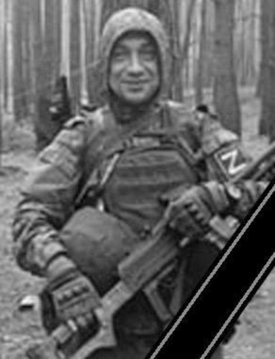 В Псковской области простились с четырьмя бойцами, погибшими в зоне СВО