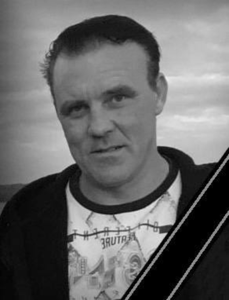 Трёх погибших в зоне СВО военнослужащих похоронили в Псковской области