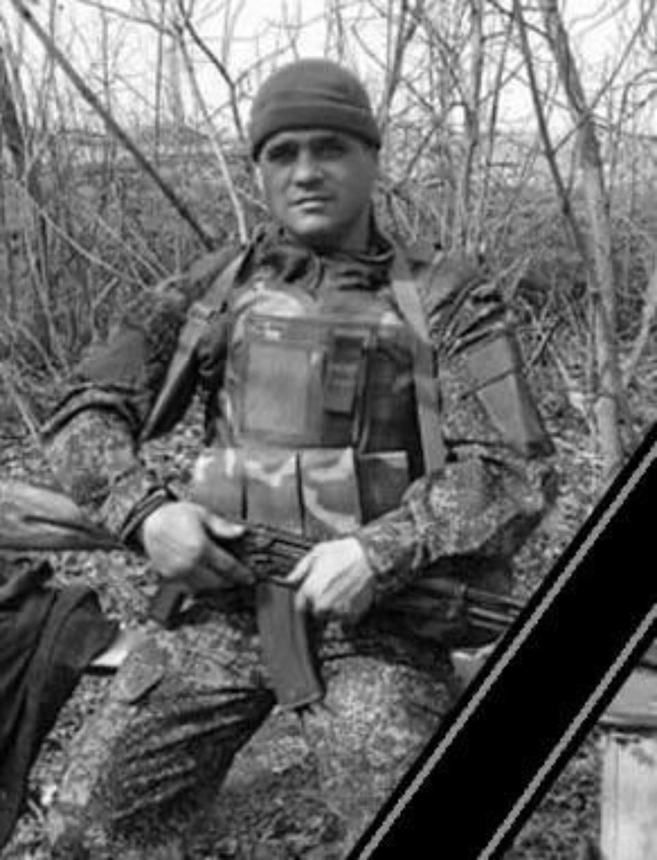 Трёх погибших в зоне СВО военнослужащих похоронили в Псковской области