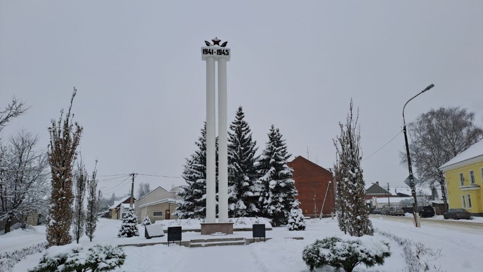 3 декабря в Печорах зажгут Вечный огонь