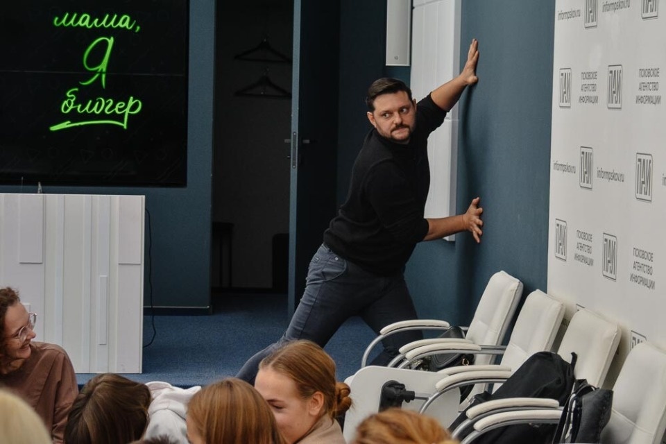 Блогером – быть