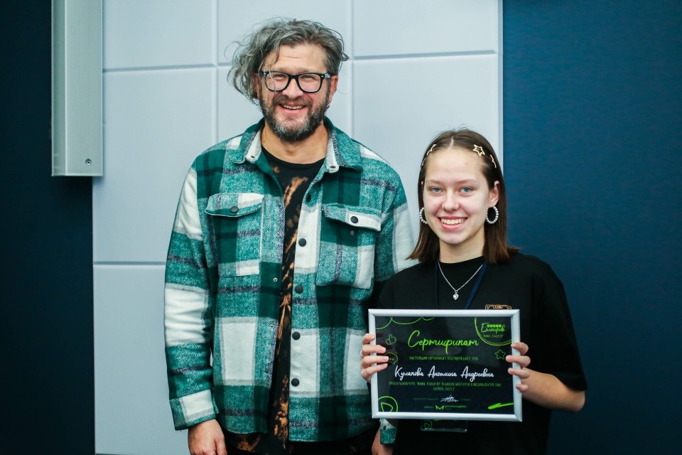 Блогером – быть