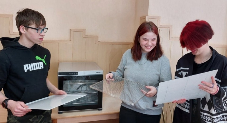 Благопредпринимательница