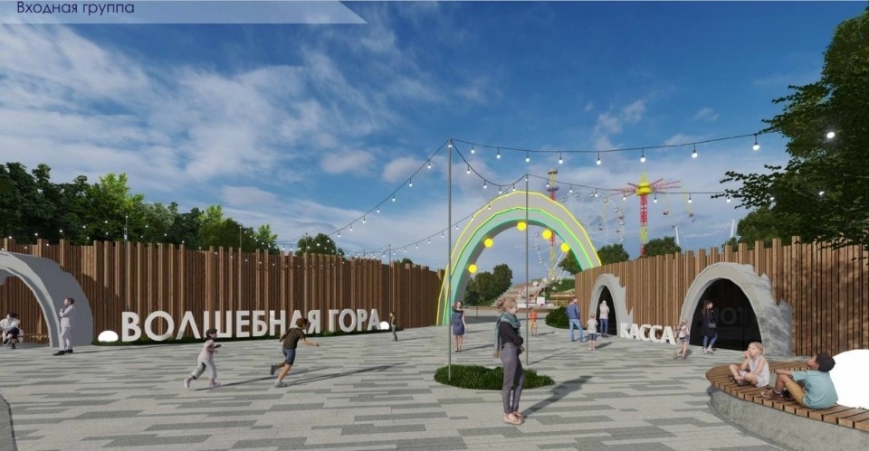 Новый парк аттракционов в Пскове планируют открыть в июле 2024 года