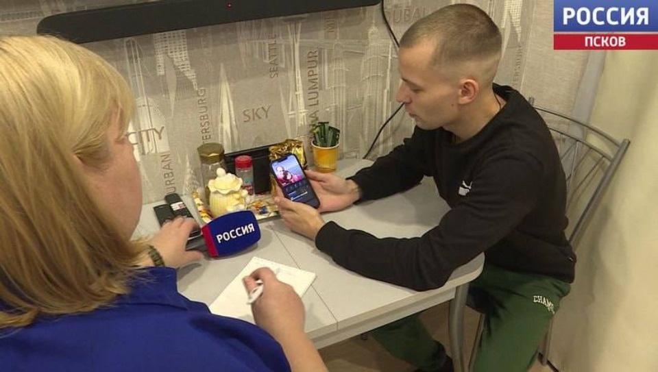 Михаил Ведерников взял на контроль ситуацию с нарушением прав участника СВО в Псковском районе