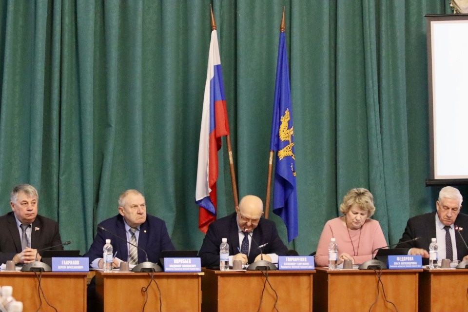 Бюджет Пскова на 2024 год приняли в первом чтении