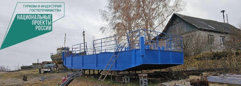 На реке Великой в центре Пскова появится новый понтонный причал