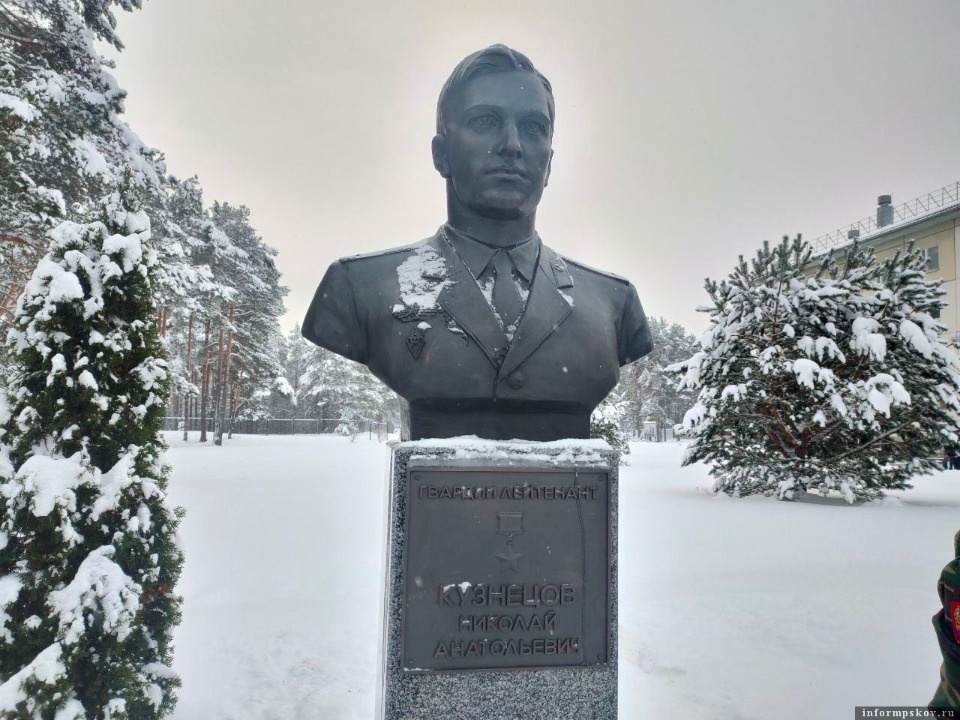 В Пскове открыли Аллею Славы Героев Отечества