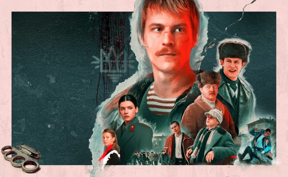 Псковичей приглашают на фейковые киносъемки второго сезона «Слово пацана»