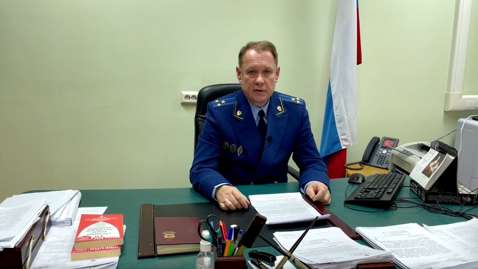 Псковичка предстанет перед судом за оскорбление участника СВО с инвалидностью