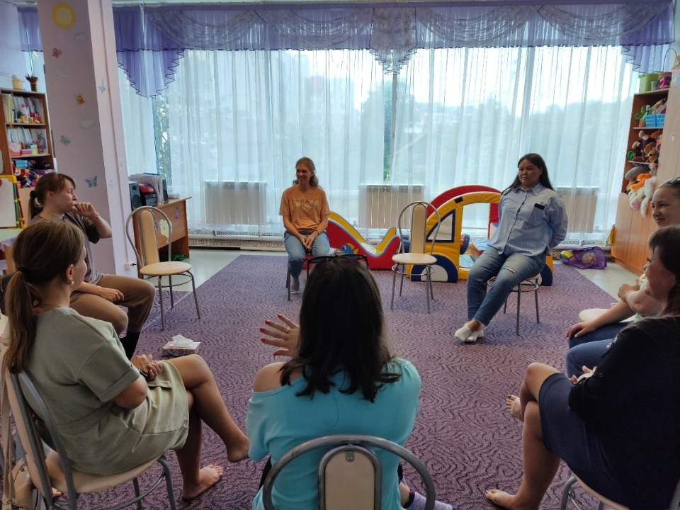 Обрести равновесие