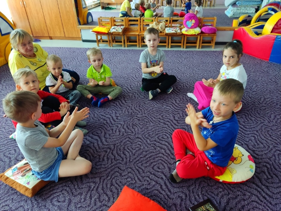 Обрести равновесие